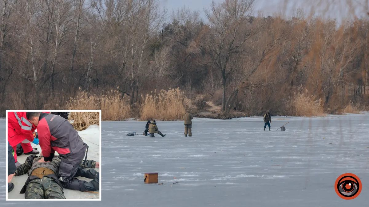 В Днепре на улице Бархатцев рыбак провалился под лед: медики пытались его реанимировать