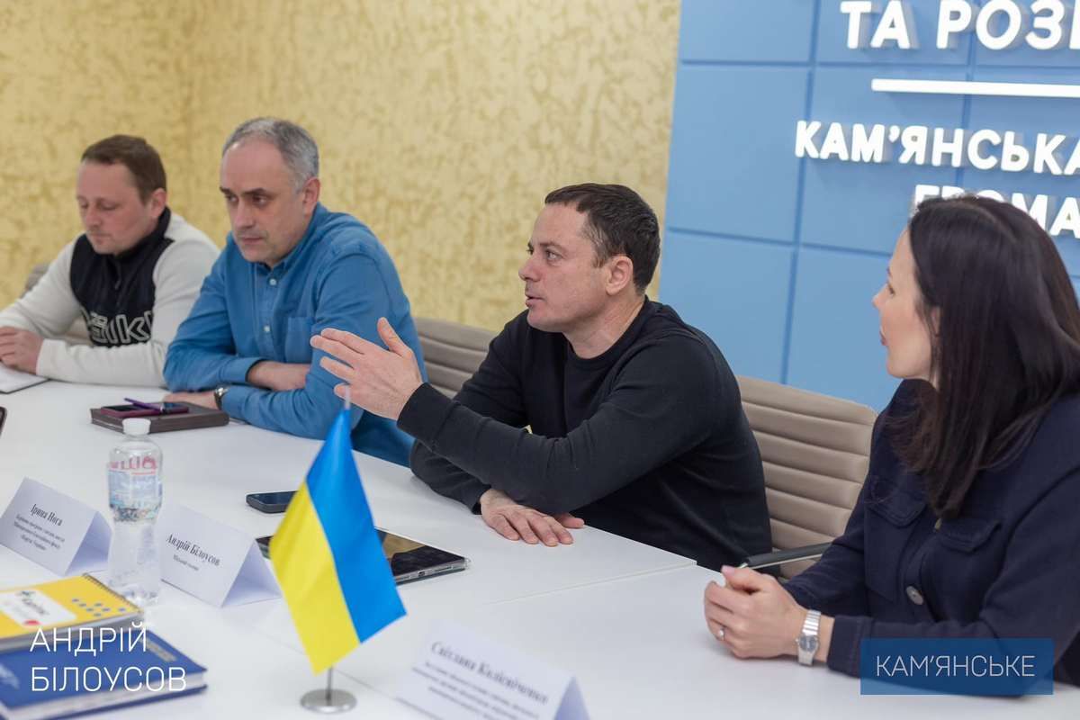 Мэр Каменского встретился с представителями организации «Каритас Украины» 8