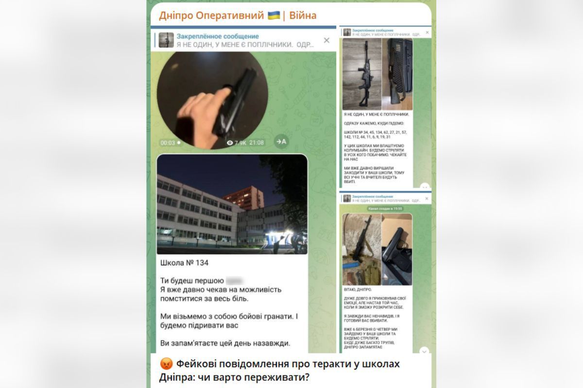 Ось такі публікації поширювалися в соцммережах Ось такі публікації поширювалися в соцммережах