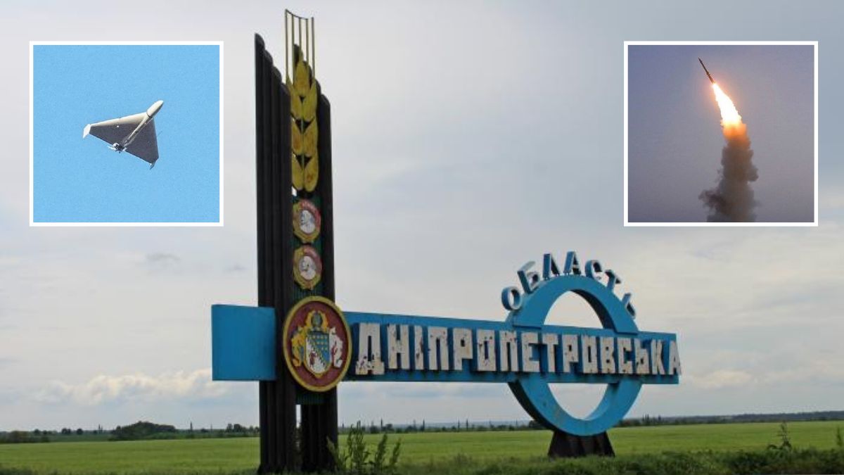 Массированная атака по Украине: в Днепропетровской области ПВО сбила 20 целей