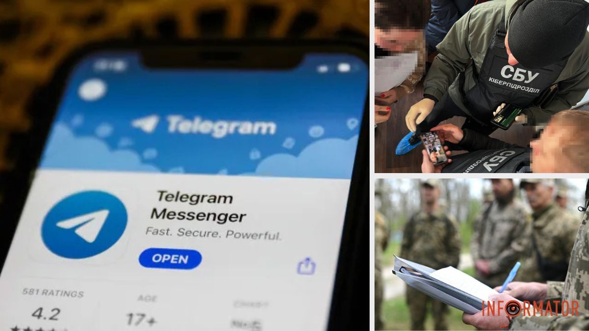 Відстежувала маршрути ТЦК: мешканка Дніпра через Telegram намагалася зірвати мобілізацію