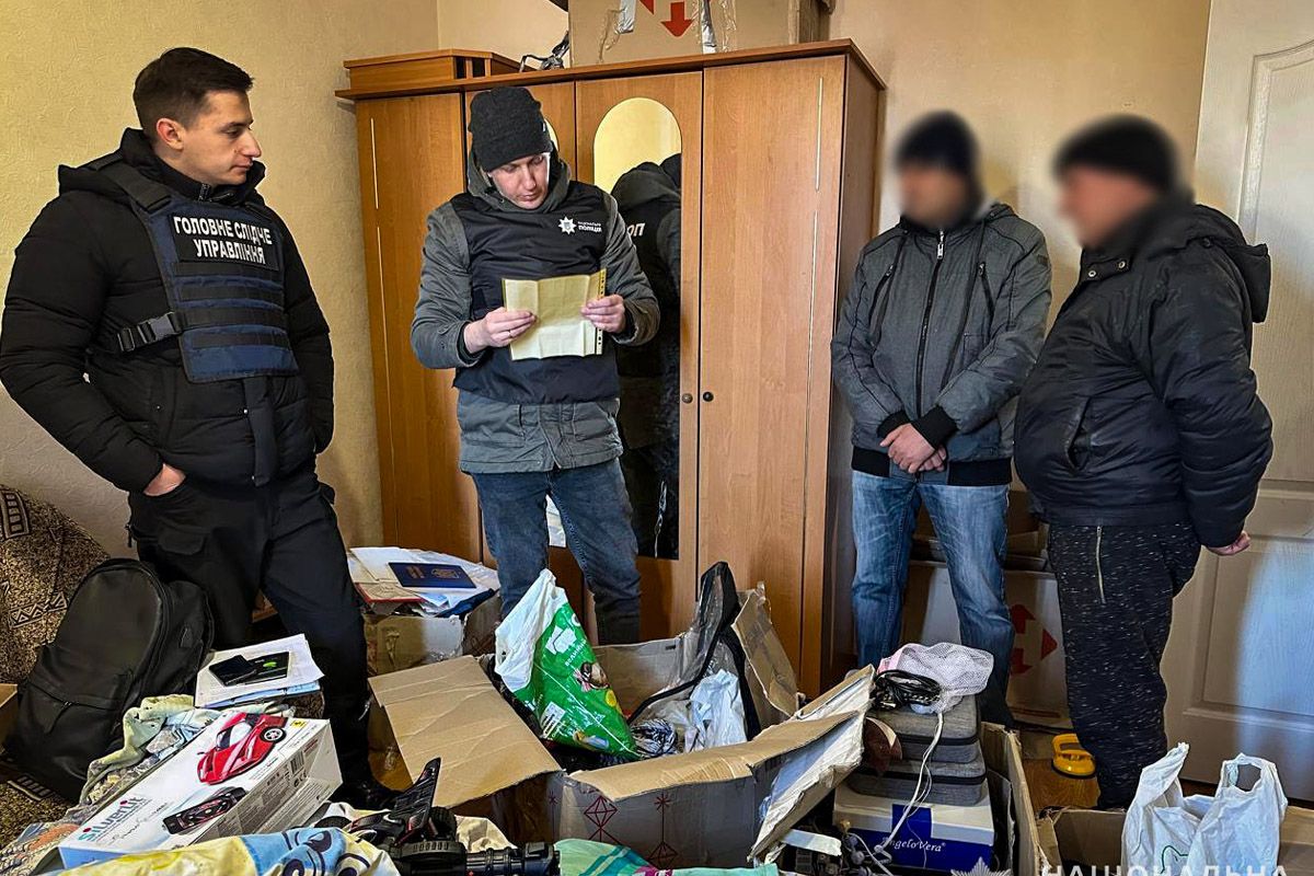 Мошенники представлялись работниками мобильных операторов и выманивали доступ к банковским счетам Обещали защиту от мошенников: в Днепропетровской области аферисты от имени мобильных операторов воровали деньги через онлайн-банкинг 3