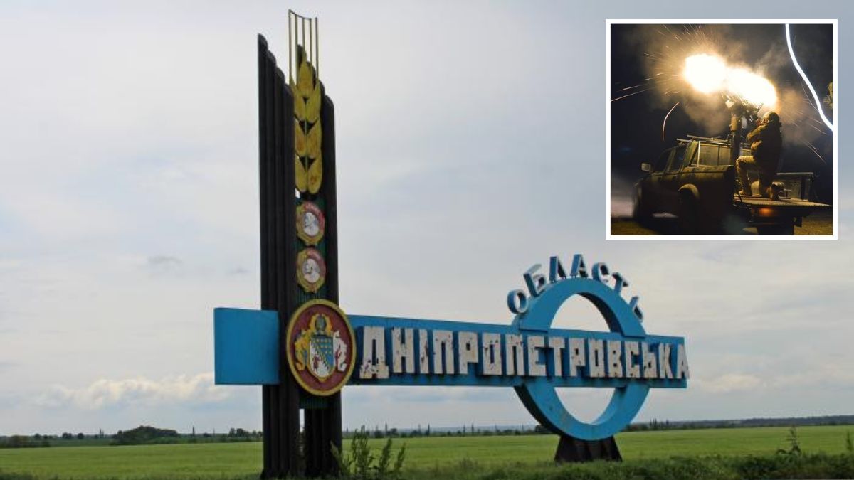 Враг ночью и утром атаковал Днепропетровскую область: ПВО сбивала дроны и ракету