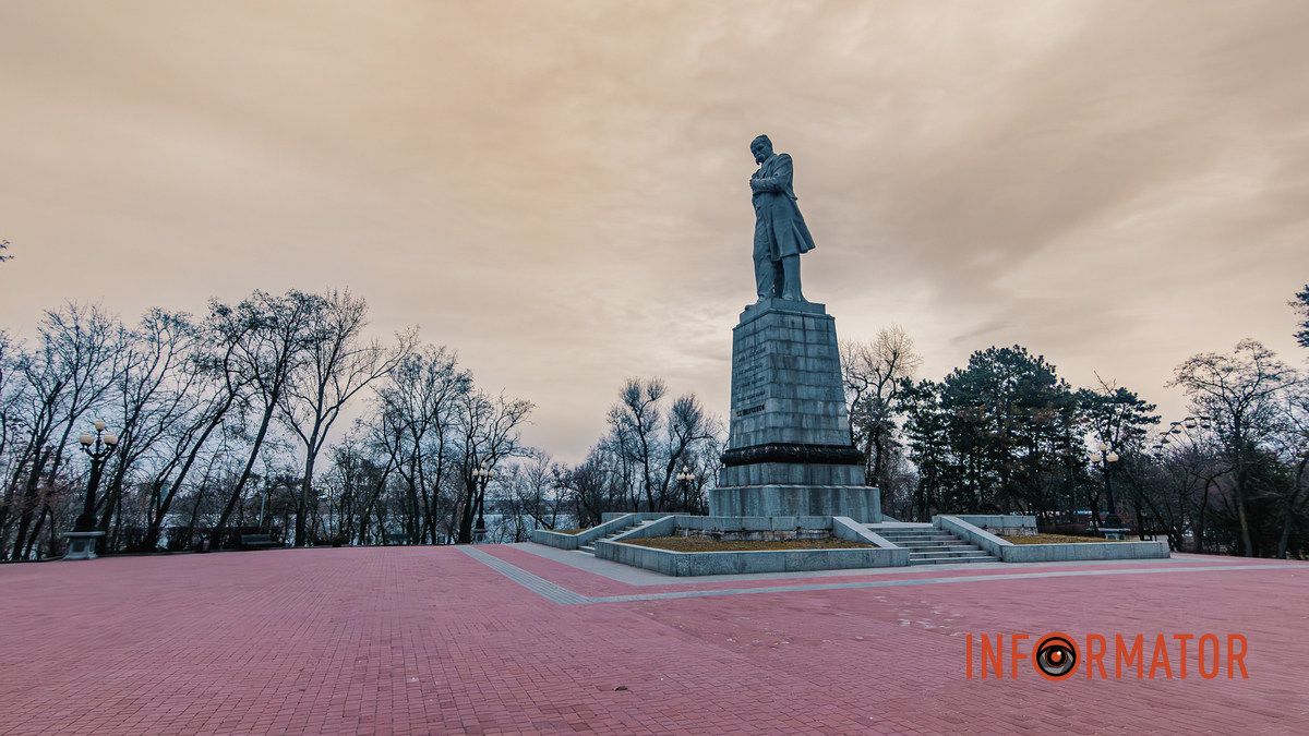 Погода на 9 березня: у Дніпрі буде слабка хмарність