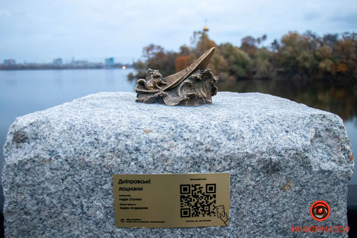 Да она выглядела Да она выглядела