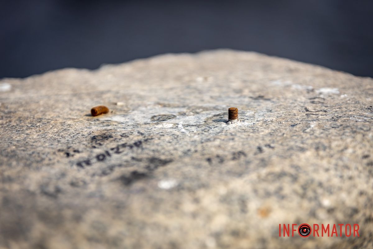 Фото - Дмитро Дворський 