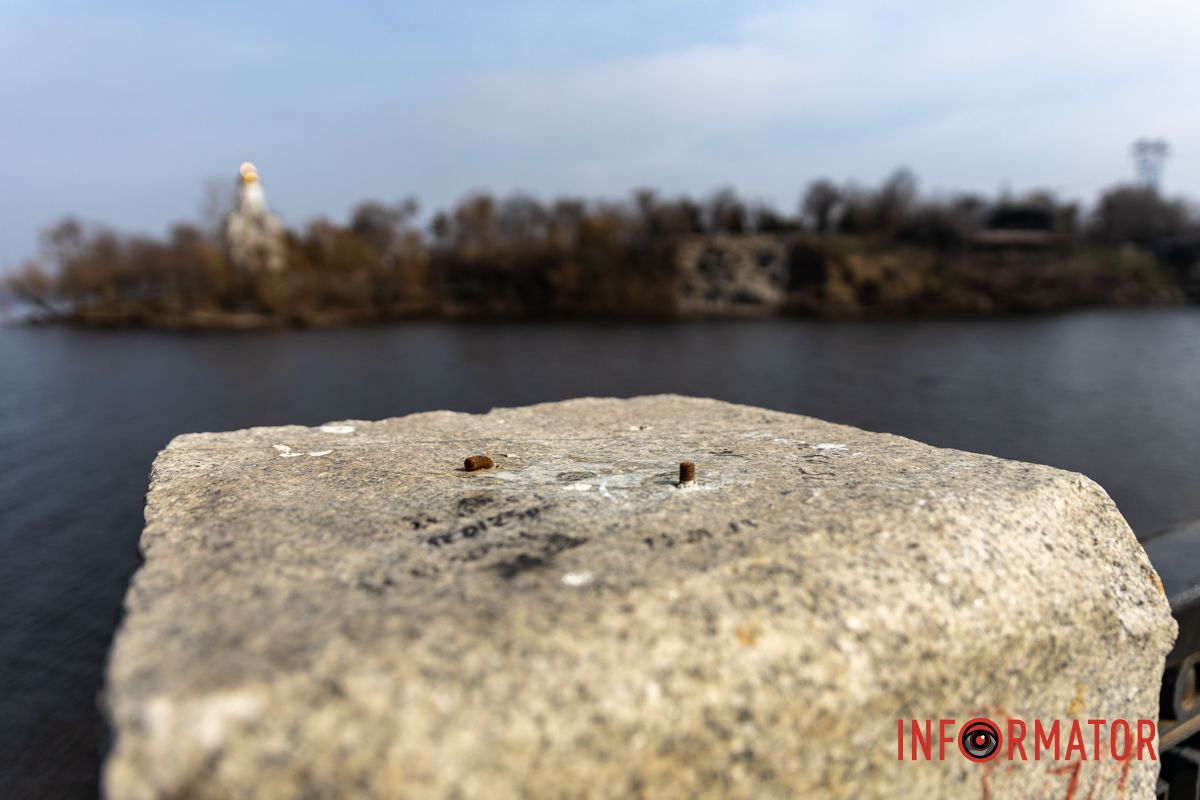 Так виглядає зараз місце події