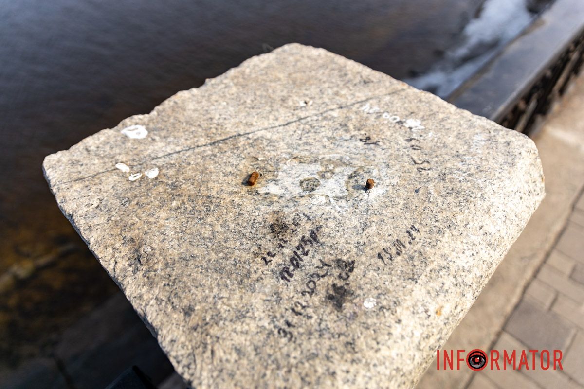 Найближчим часом мініскульптуру повернуть на місце