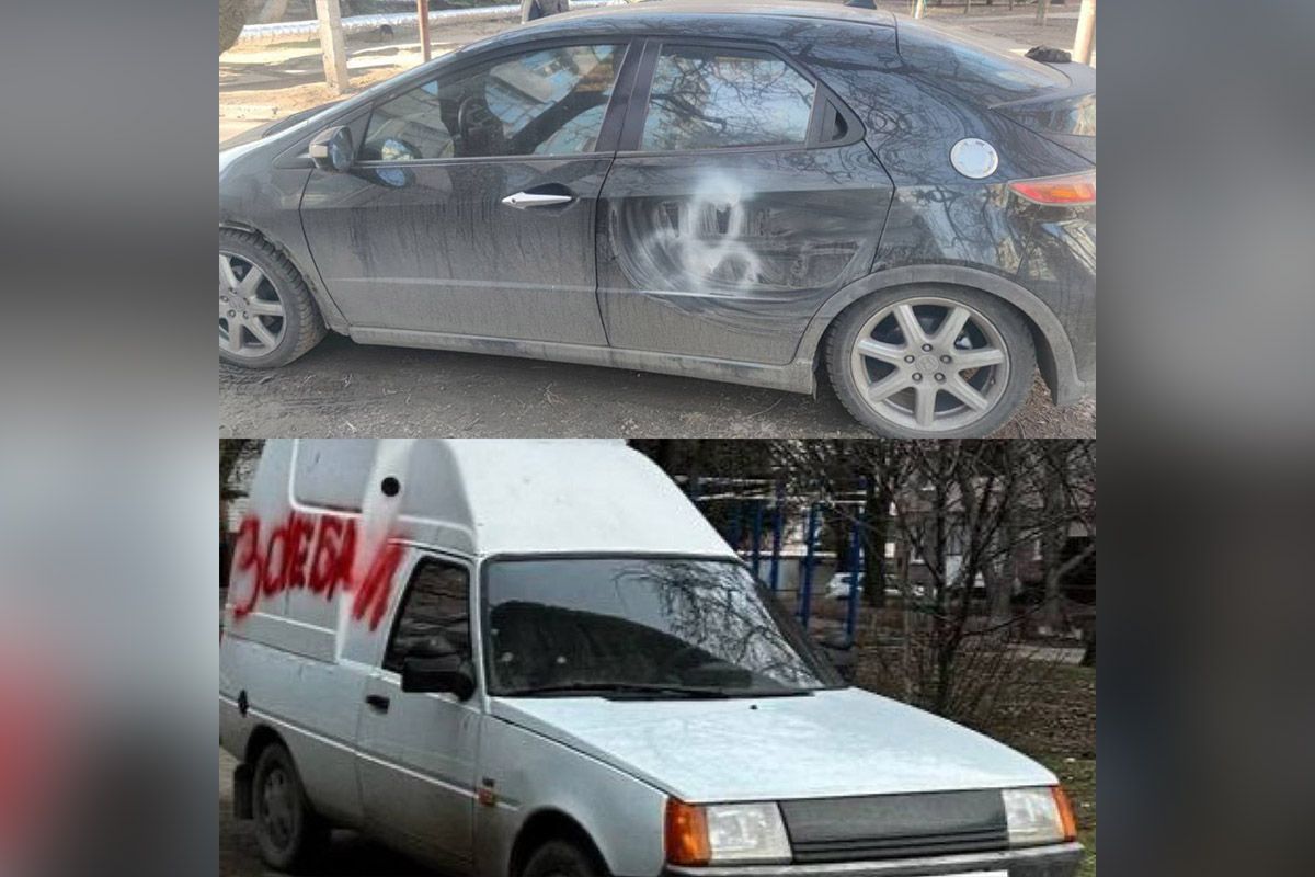 Люди не понимают, кто это делает и почему Люди не понимают, кто это делает и почему