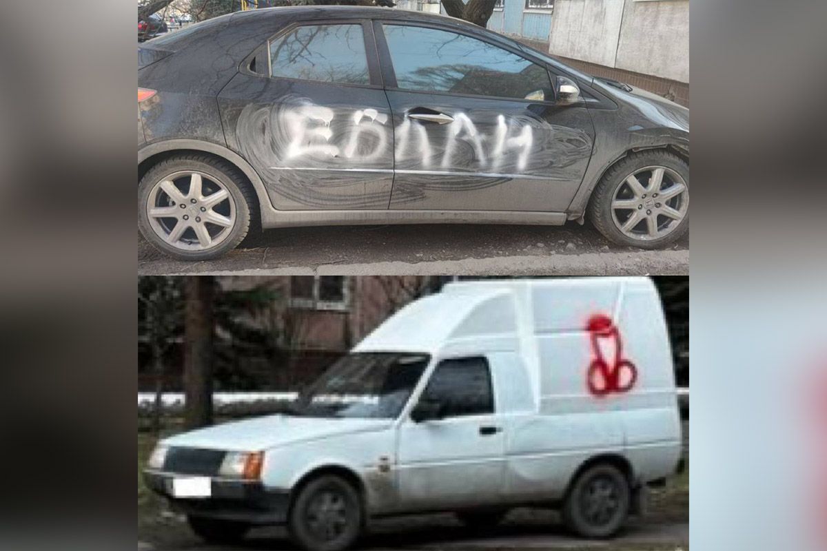 В Днепре на улице Космодромной вандалы портят припаркованные автомобили В Днепре на улице Космодромной вандалы портят припаркованные автомобили