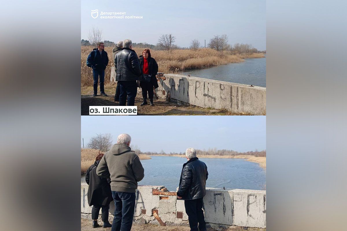 Подобная ситуация наблюдается и на других водоемах, связанных с рекой Днепр. Подобная ситуация наблюдается и на других водоемах, связанных с рекой Днепр.