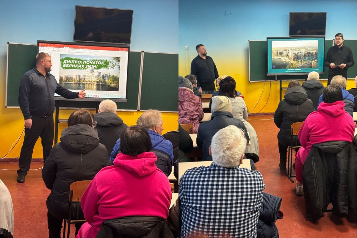 Руслан Вишневецький взяв участь у зустрічі з громадою Комфорт для містян, повага до людей, турбота про довкілля: на лівому березі Дніпра планують звести новий ЖК 5