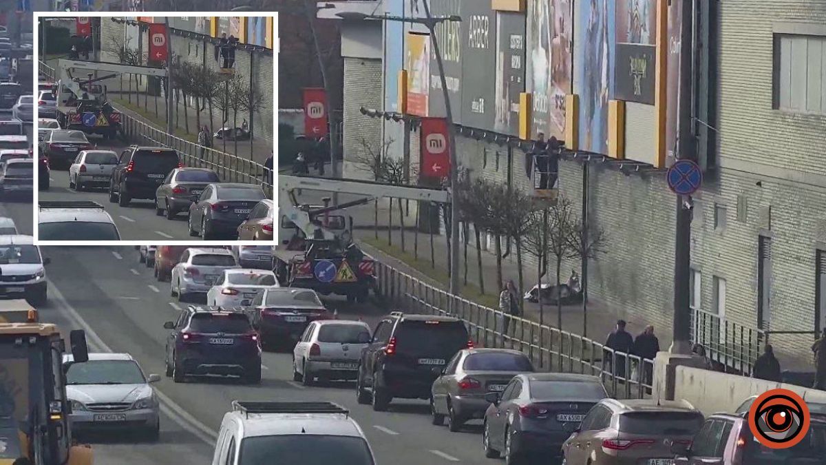 В Днепре затруднено движение на съезде с Центрального моста