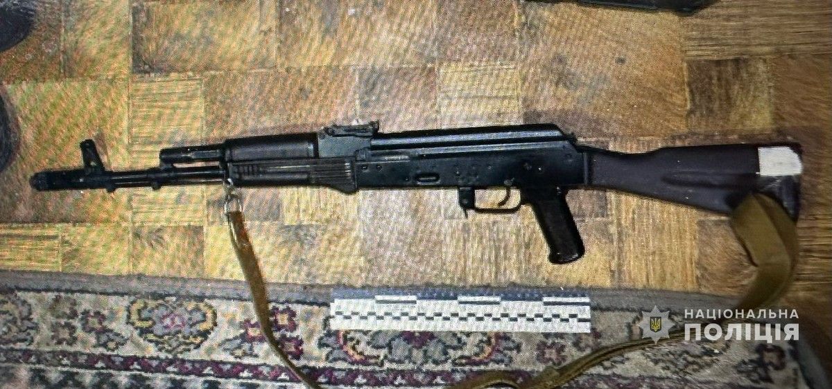 Поліцейські відкрили кримінальне провадження за 348 статтею  Поліцейські відкрили кримінальне провадження за 348 статтею