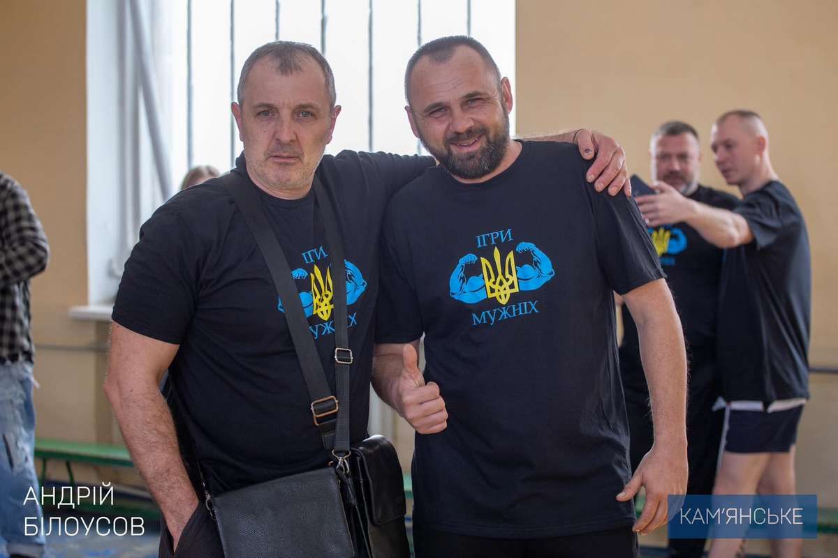 Участники продемонстрировали выдержку и силу духа в гребле на тренажерах, бомбаскете. Ко Дню добровольца в Каменском прошли «Игры мужественных» 5