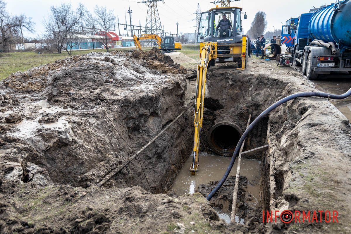 Про це пише Інформатор