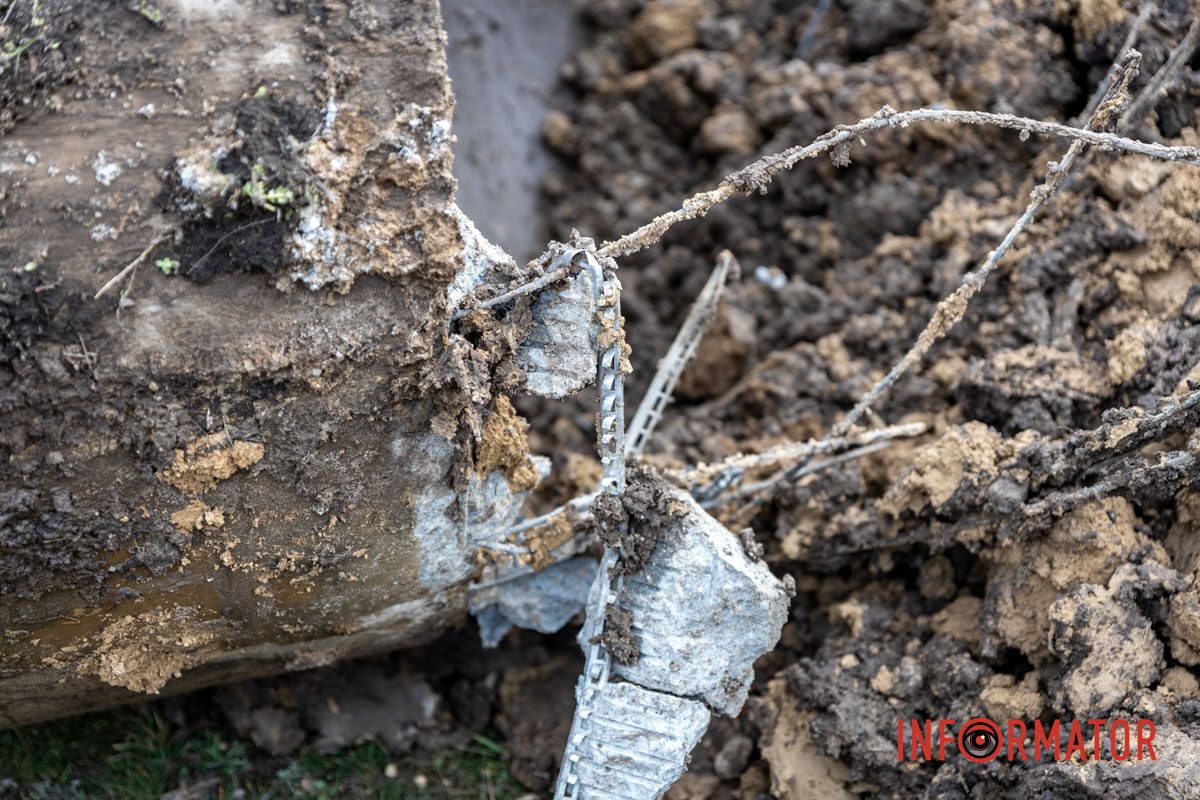 Пошкоджена частина 