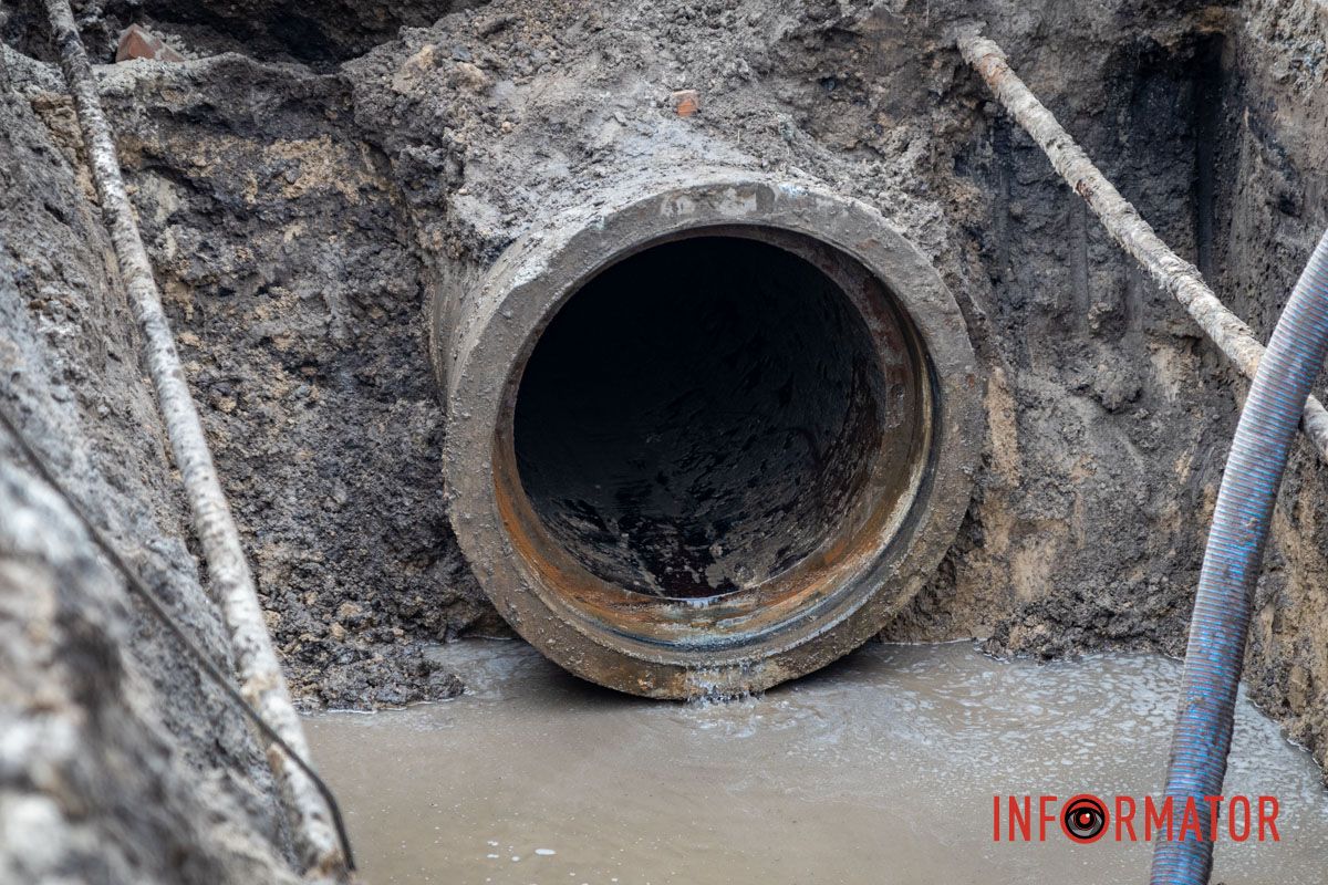 Фото ближче 