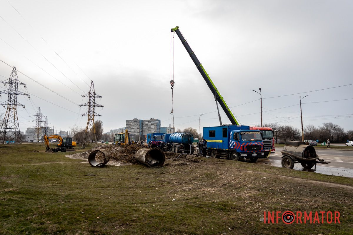  Враховуйте цю інформацію під час планування поїздок містом