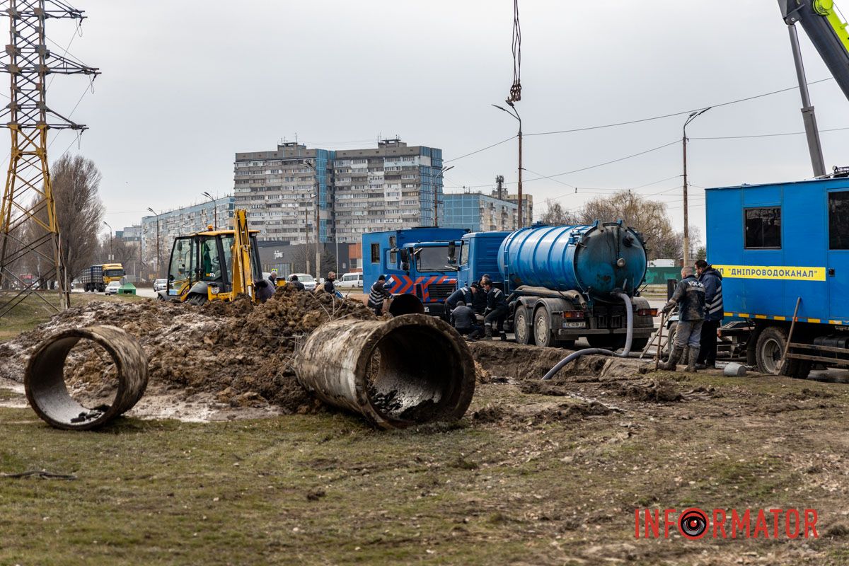 Фото: Дмитро Дворський
