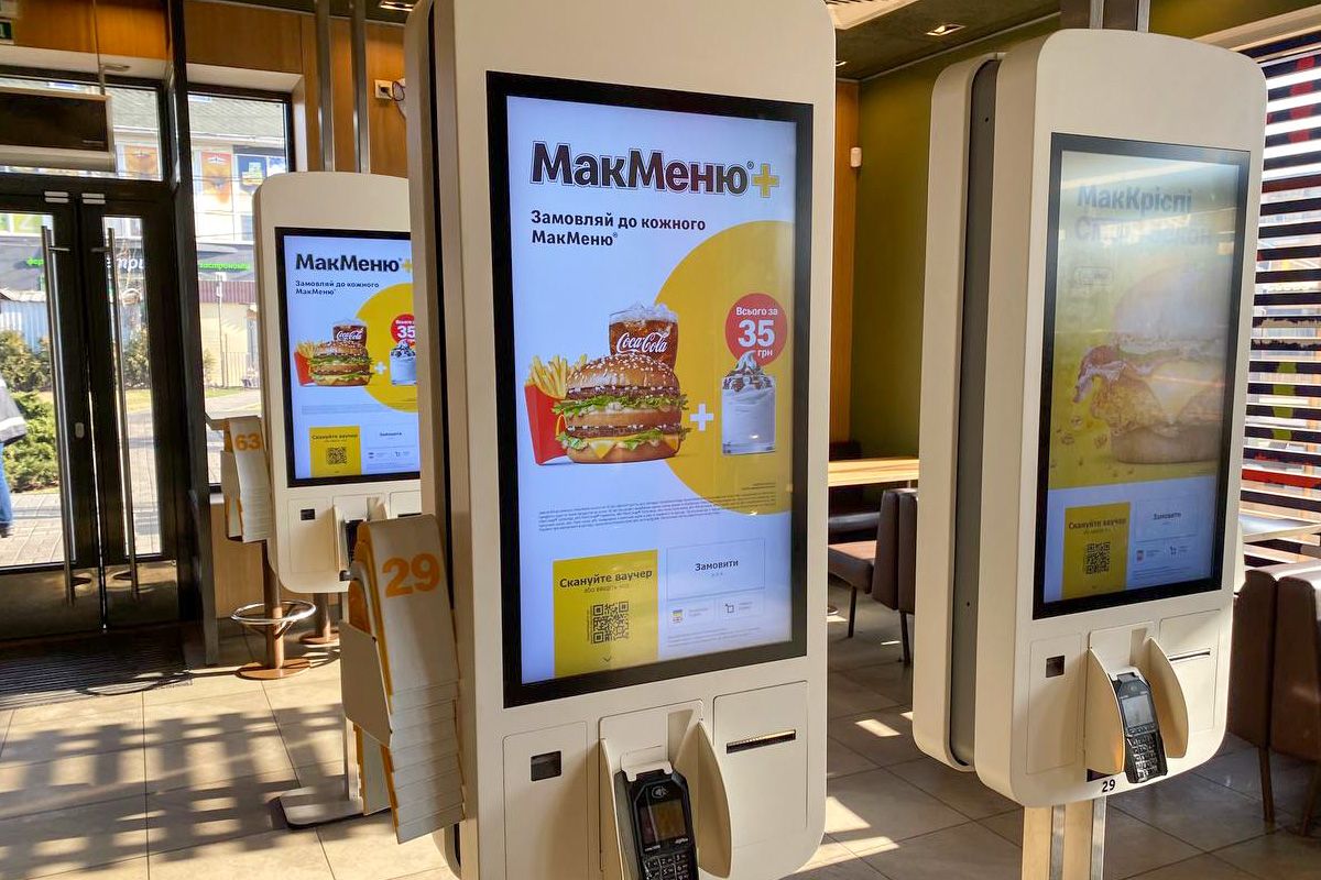 Але у деяких закладах ранкове меню досі недоступне McDonald’s повернув сніданки: чи зʼявились вони у Дніпрі 3
