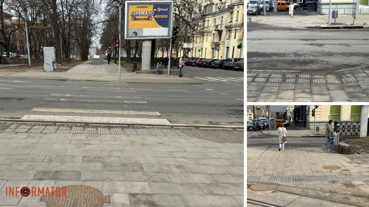 В Днепре появились первые безбарьерные маршруты: где они находятся