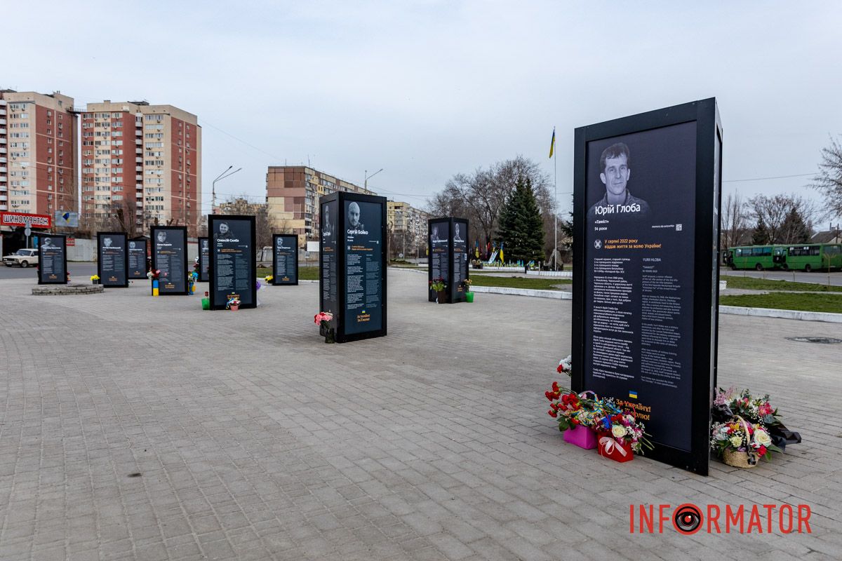 Они погибли за Украину! Жизнь, которую оборвала война: в Днепре на площади Единства обновили аллею памяти 19