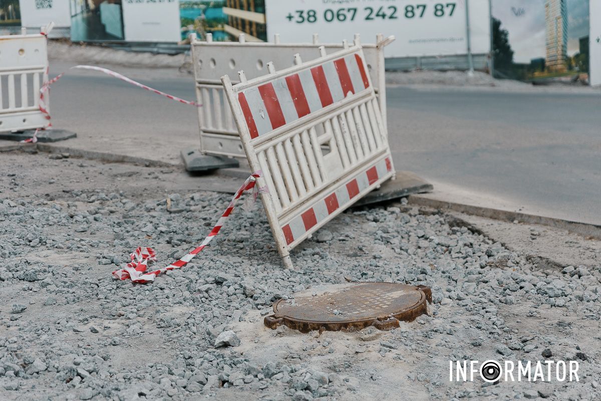 Здесь устанавливали колодец
