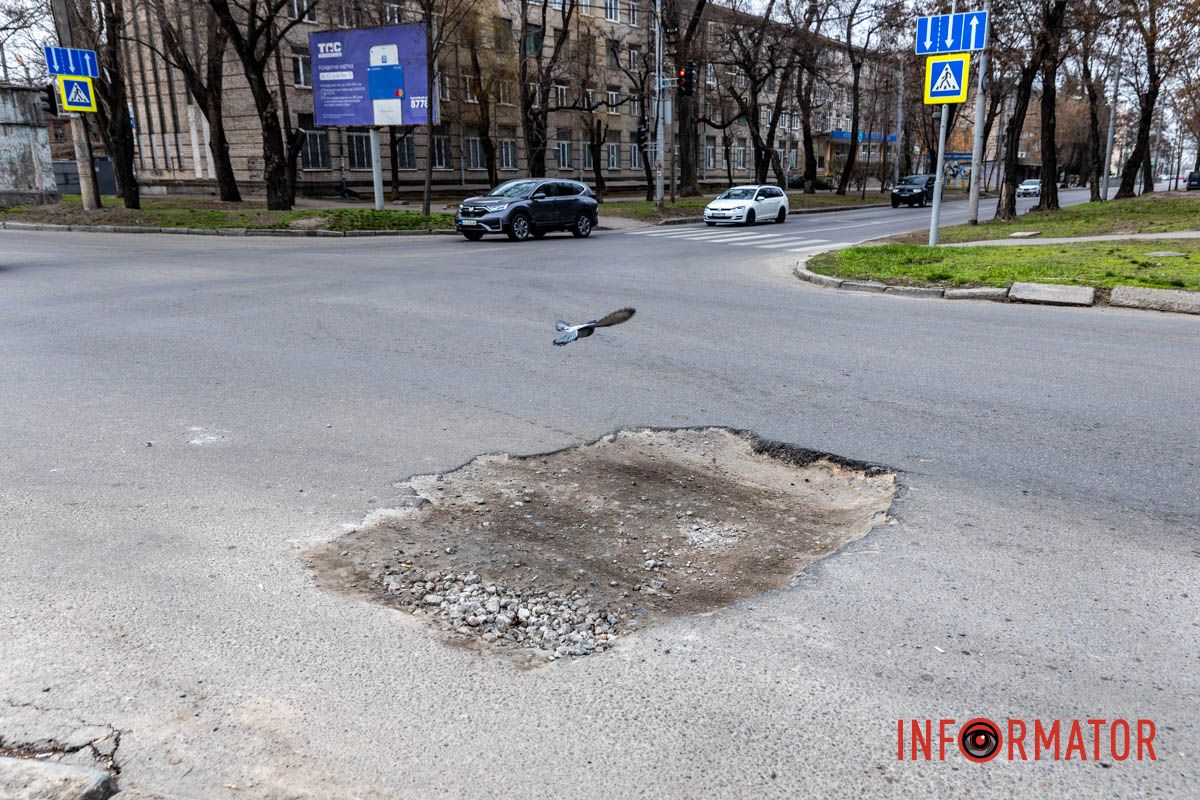 Будьте осторожны Будьте осторожны