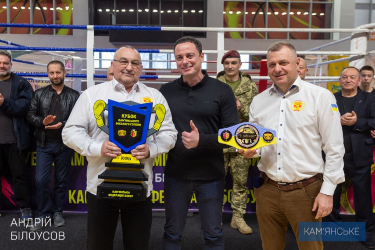 Протягом чотирьох днів у кам’янському проходили змагання за “Кубок міського голови з боксу” Протягом чотирьох днів у кам’янському проходили змагання за “Кубок міського голови з боксу”