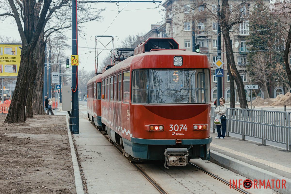 Трамвай №5 Трамвай №5