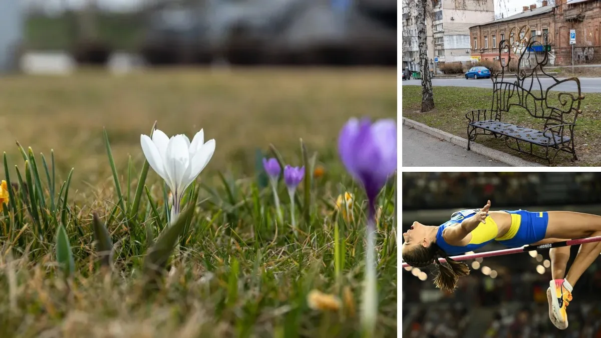 Крокуси, унікальна кована лава та нагорода Успенській площі: топ добрих новин тижня