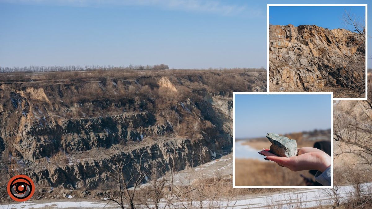 Понад 3 мільярди років: у Дніпропетровській області розташований один із найстаріших згаслих вулканів на Землі