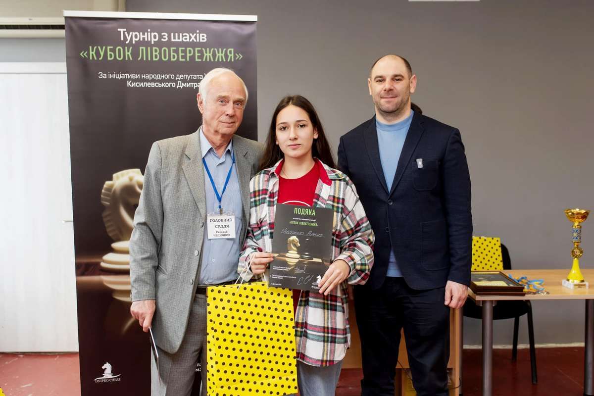 На выходных в Днепре на жилом массиве Приднепровск провели шахматный турнир "Кубок Левобережья"