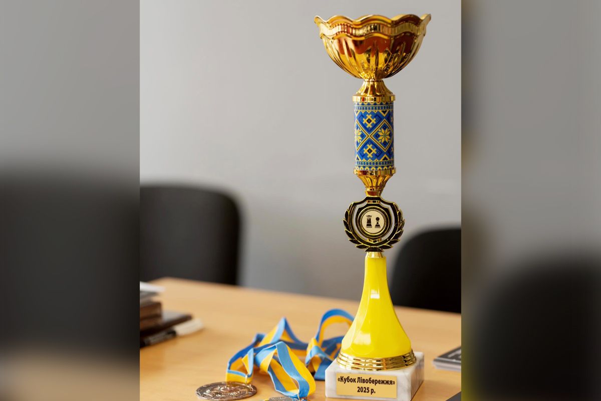 "Кубок Левобережья" 2025