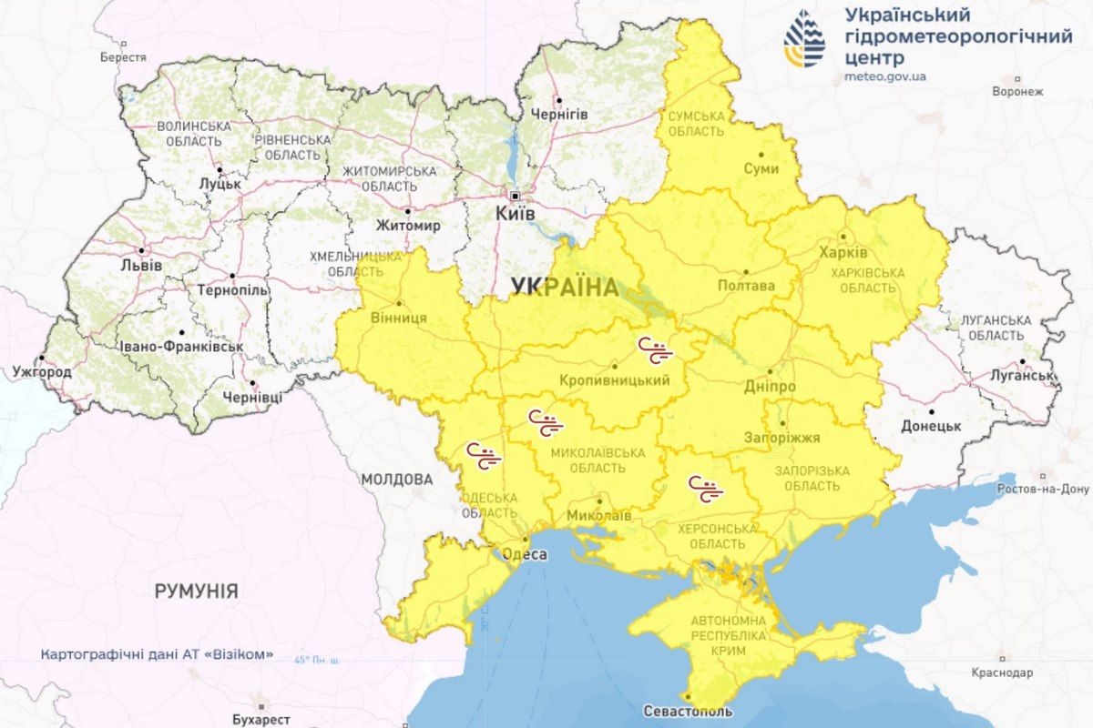 Сильный ветер и пылевая буря в ближайшее время накроют Украину Сильный ветер и пылевая буря в ближайшее время накроют Украину