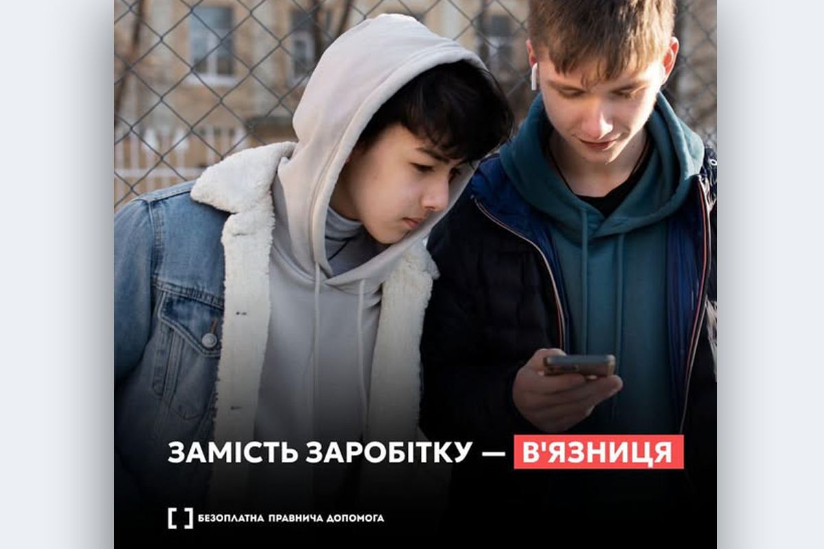 В интернете растет количество предложений быстрого заработка