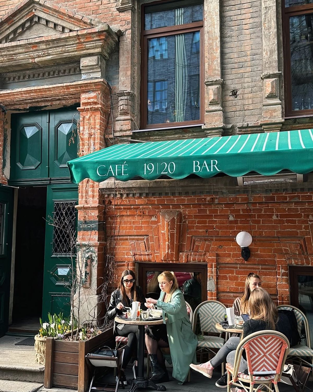 Фото: @withlovefromdnipro