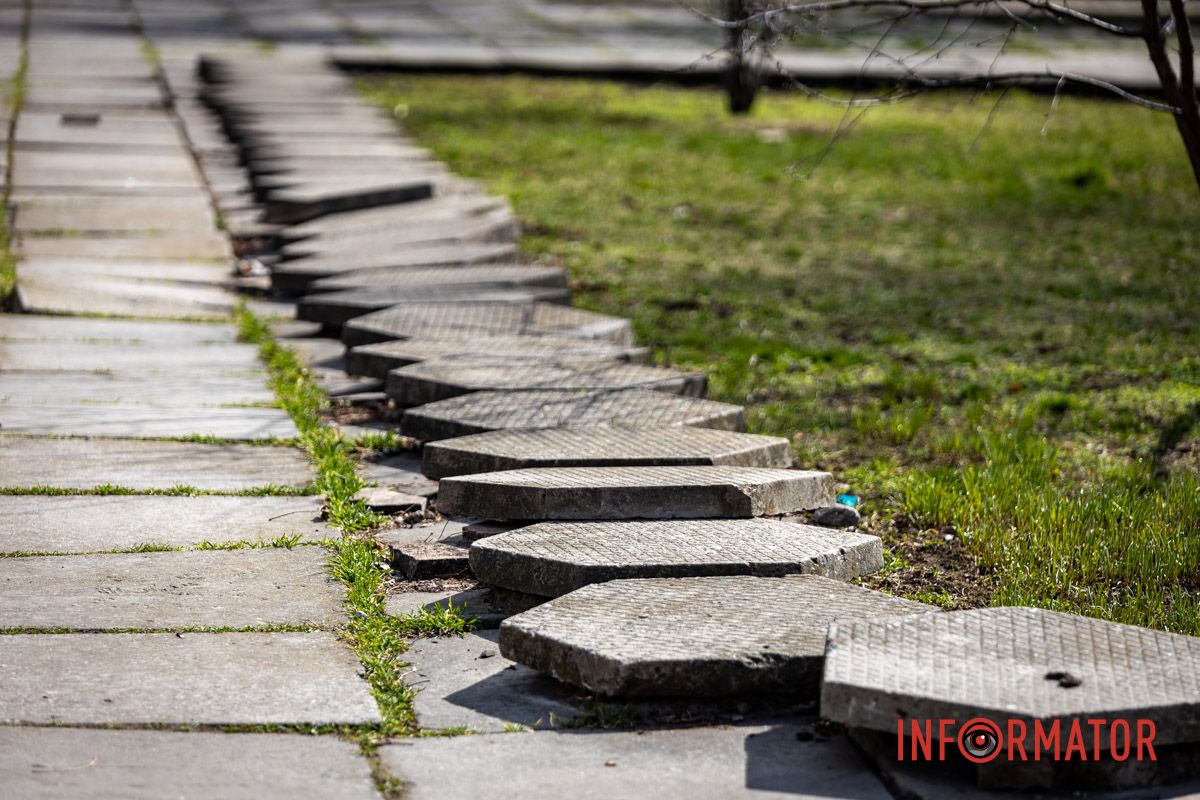 Волшебная весна посетила Днепр и начала украшать город.