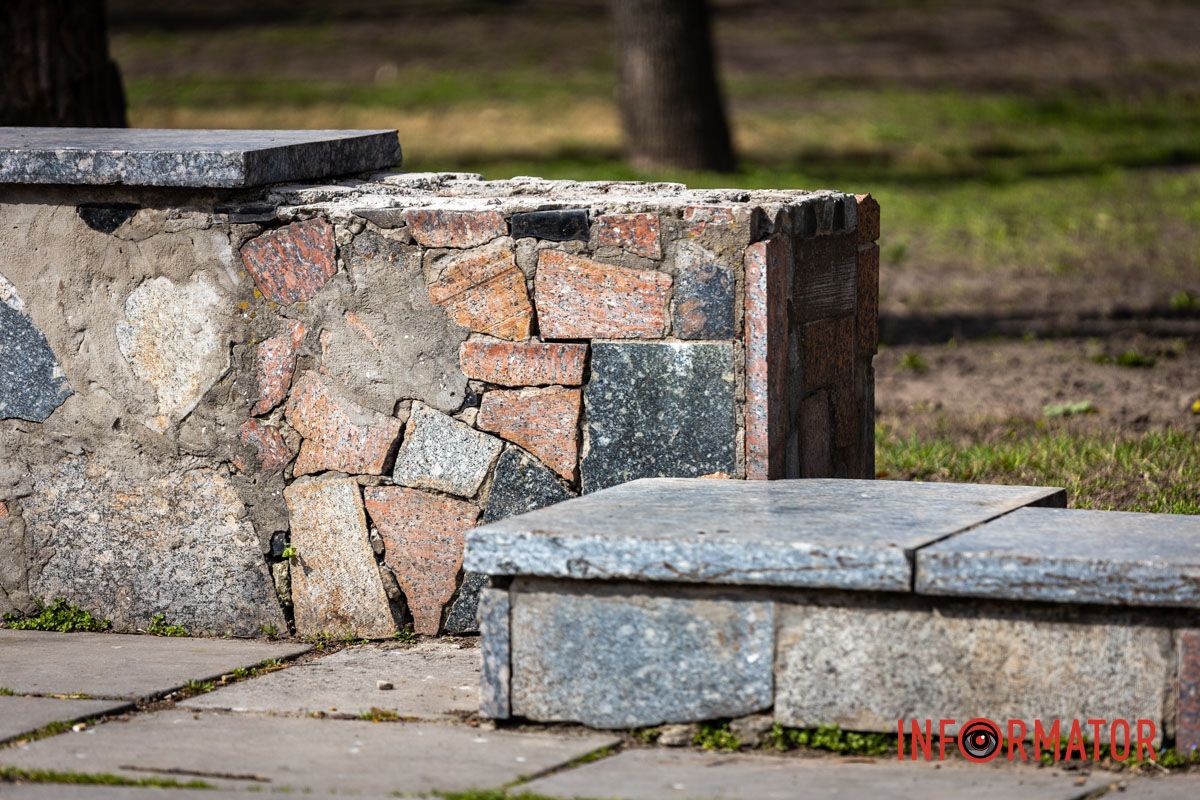 Волшебная весна посетила Днепр и начала украшать город.