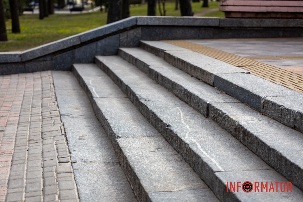 Очаровательная весна посетила Днепр и начала украшать город.