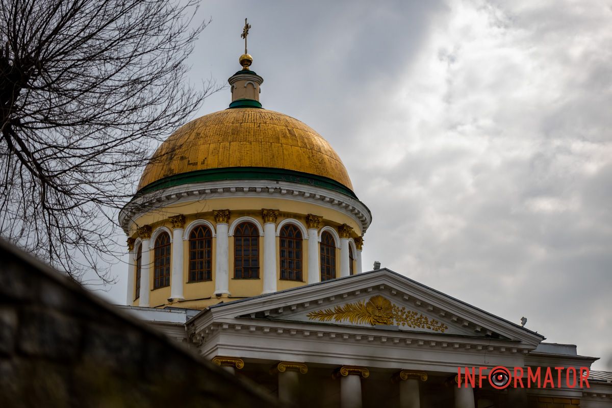 Очаровательная весна посетила Днепр и начала украшать город 21