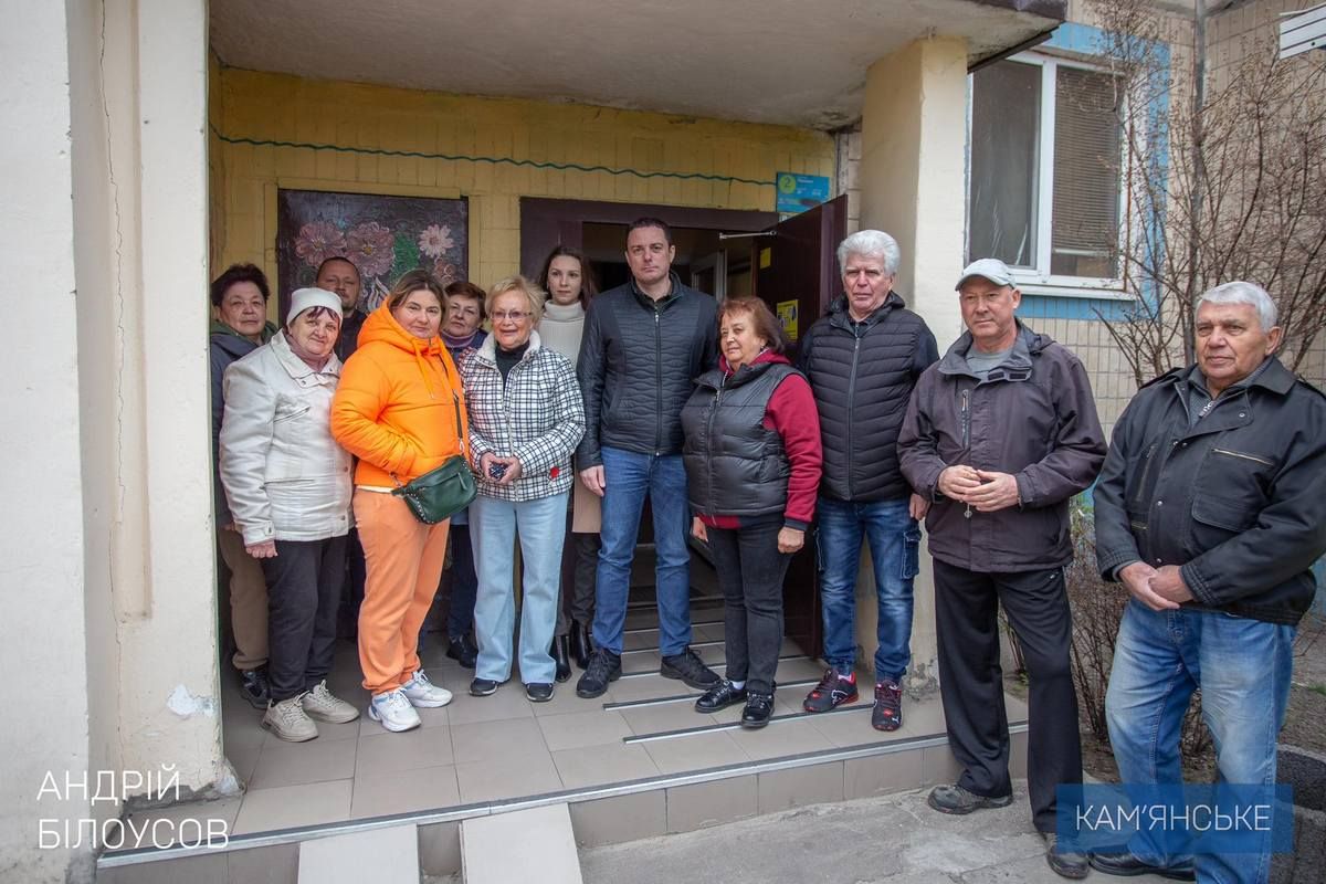 Программа работает на условиях софинансирования Мэр Каменского проверил ремонты по программе поддержки ОСМД и ЖСК 3