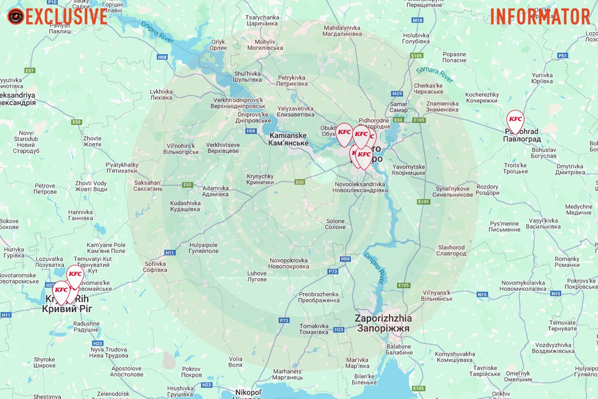 Мережа KFC у Дніпропетровській області