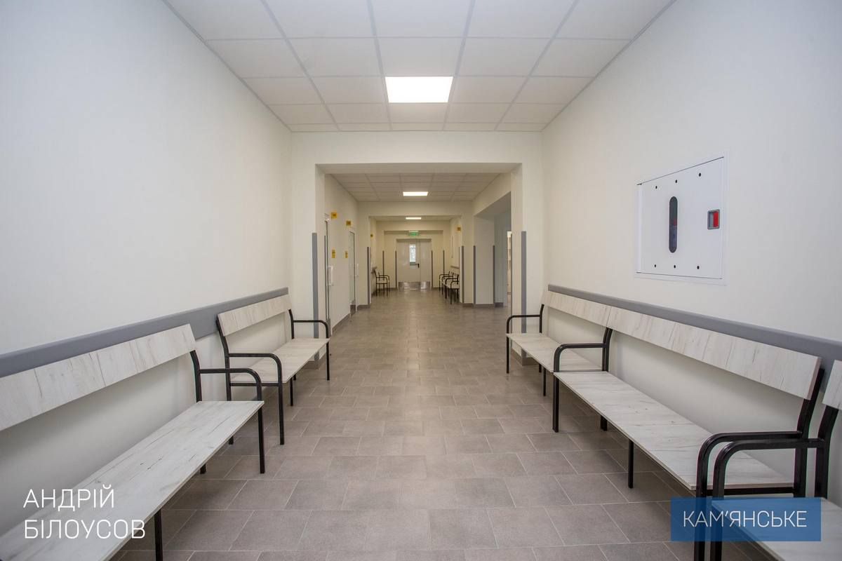 Амбулаторию №7 в Каменском открыли после капитального ремонта 2