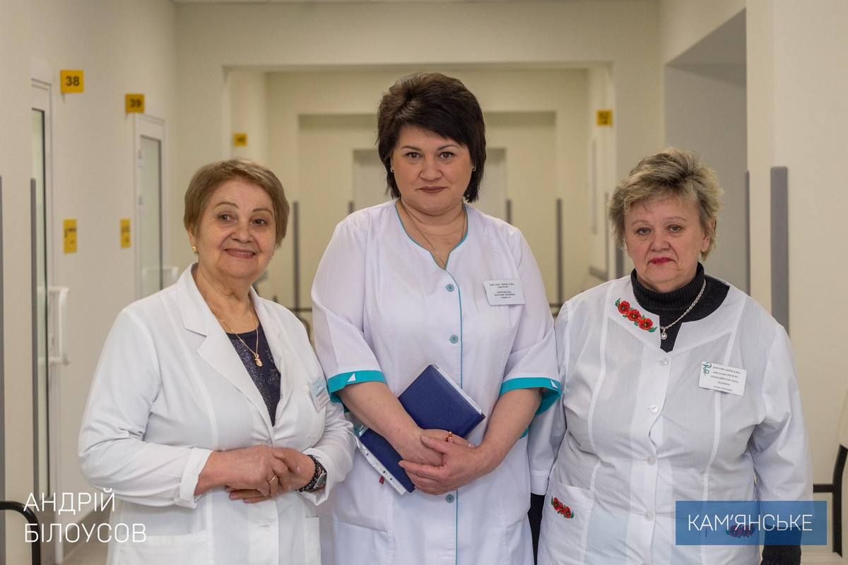 Амбулаторию №7 в Каменском открыли после капитального ремонта 7