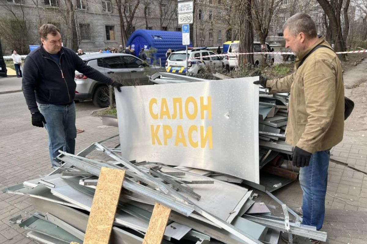 Вывеска салона красоты, которую получит музей Вывеска салона красоты, которую получит музей