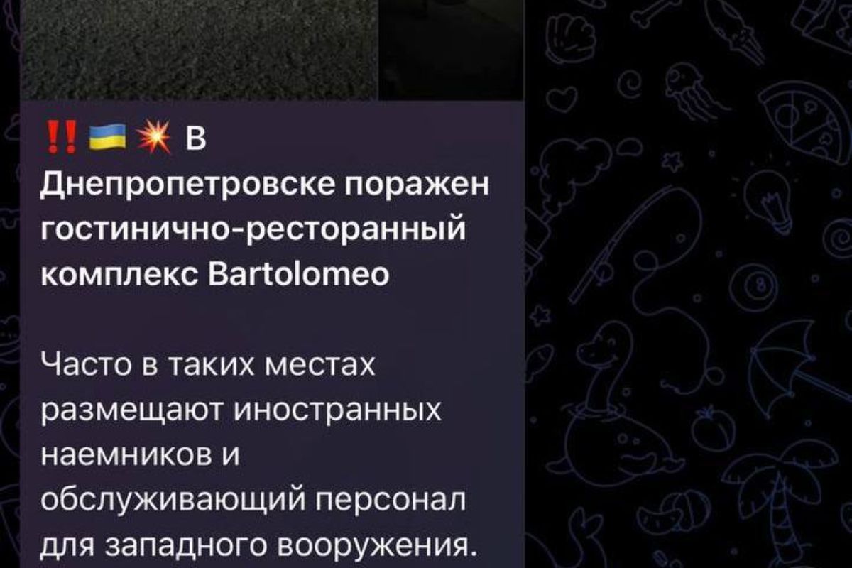 Фейки, які розповсюджують росіяни Фейки, які розповсюджують росіяни