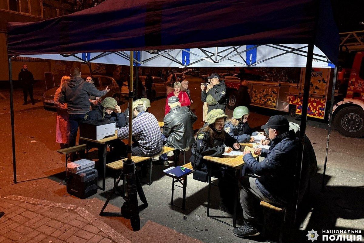 Полиция призывает жителей Днепра быть осторожными