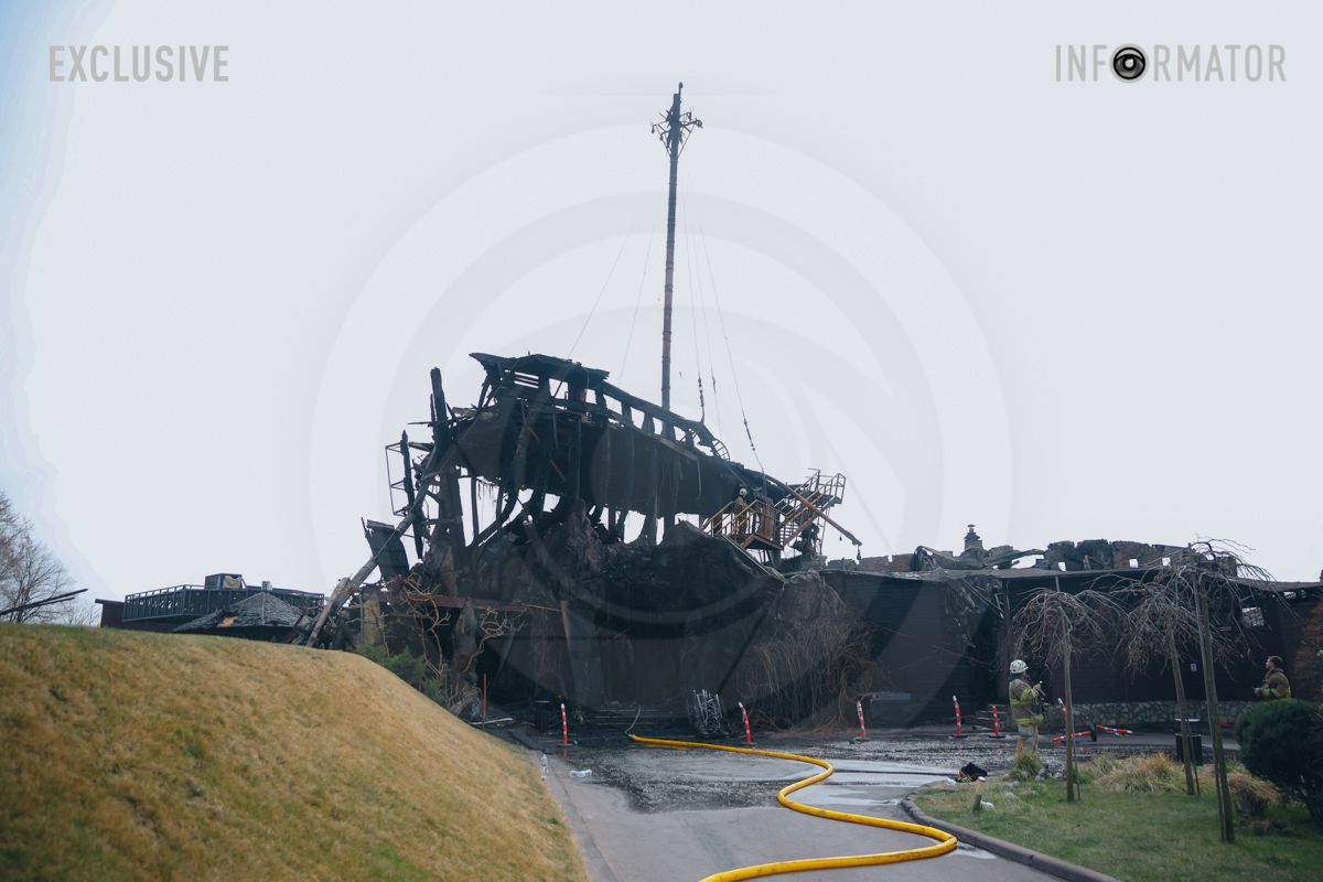 Тут висів український стяг 